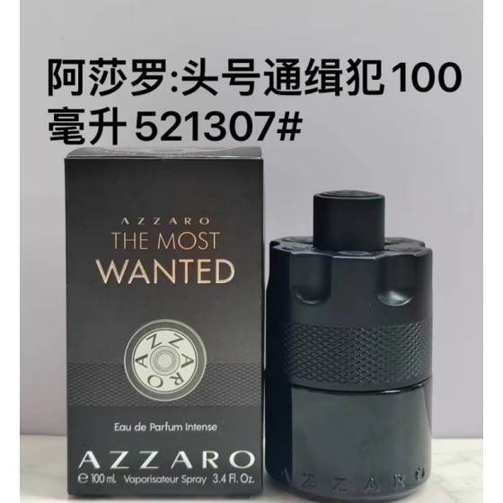 The Most Wanted Eau de Parfum Intense-100ml